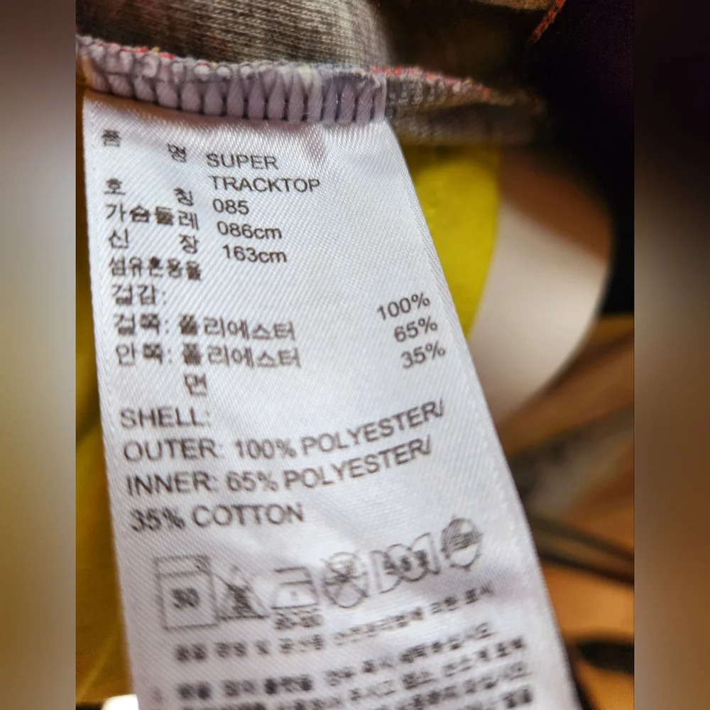 ADIDAS x RITA ORA 2014 HTF Rare Cosmic Cartoon POW Trefoil Track Jacket Med EUC - Picture 7 of 16